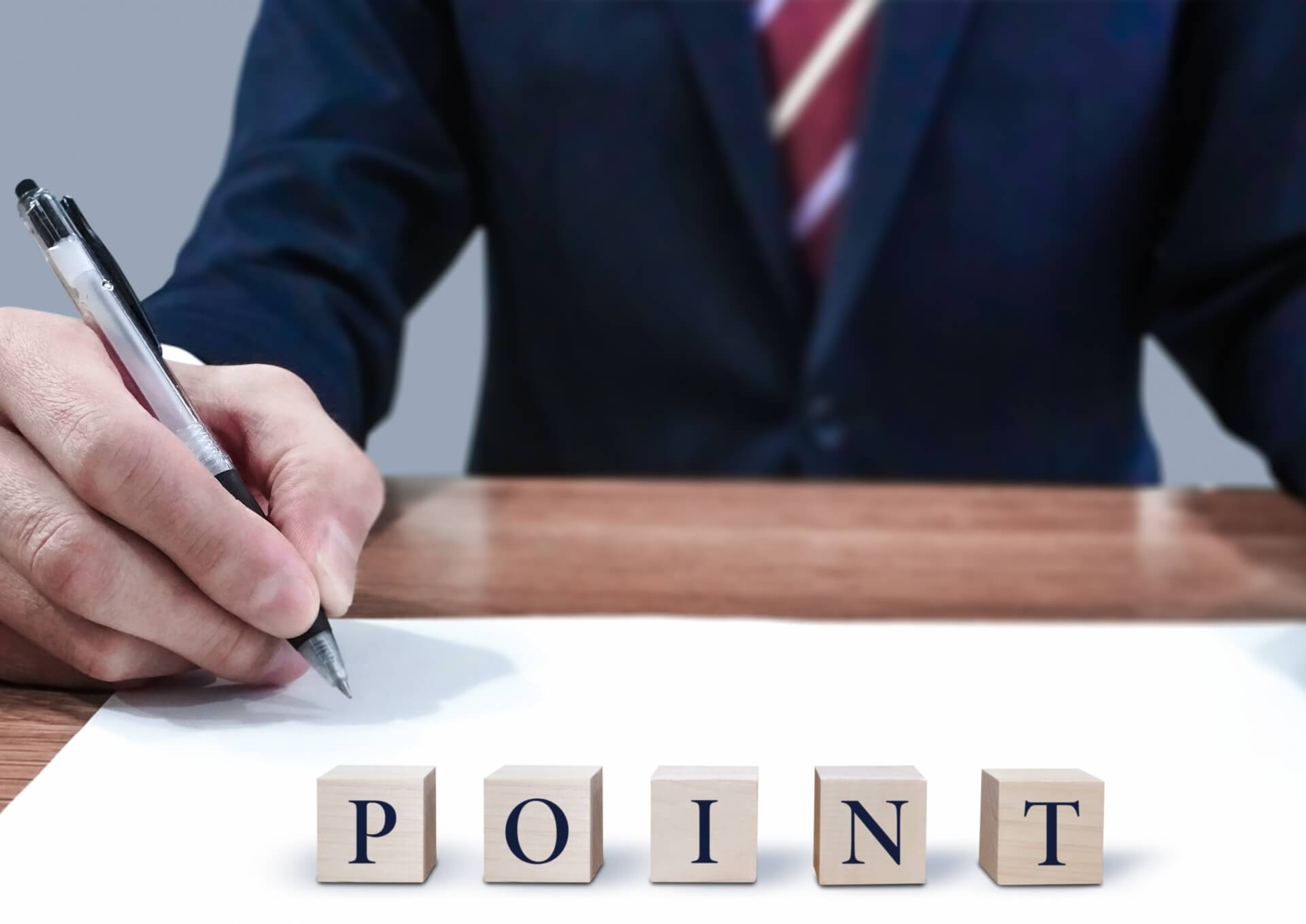 初めてストレスチェックをする企業が知るべき実施のポイント